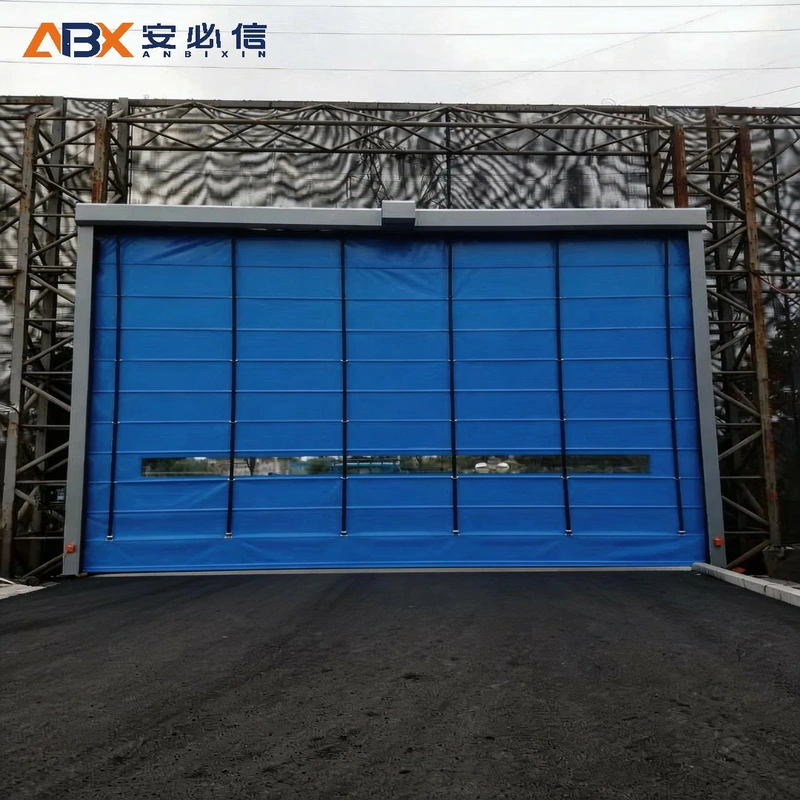 儋州市PVC堆积门
